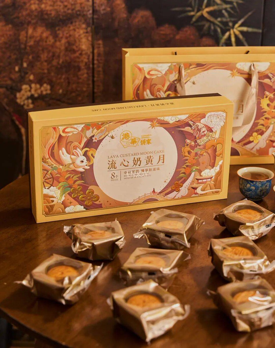 BryanLoudedq's tweet photo. This Mid-Autumn Festival, may mooncakes fill your plate and joy fill your heart—happy gathering with loved ones! https://t.co/BXIHXlRMhx