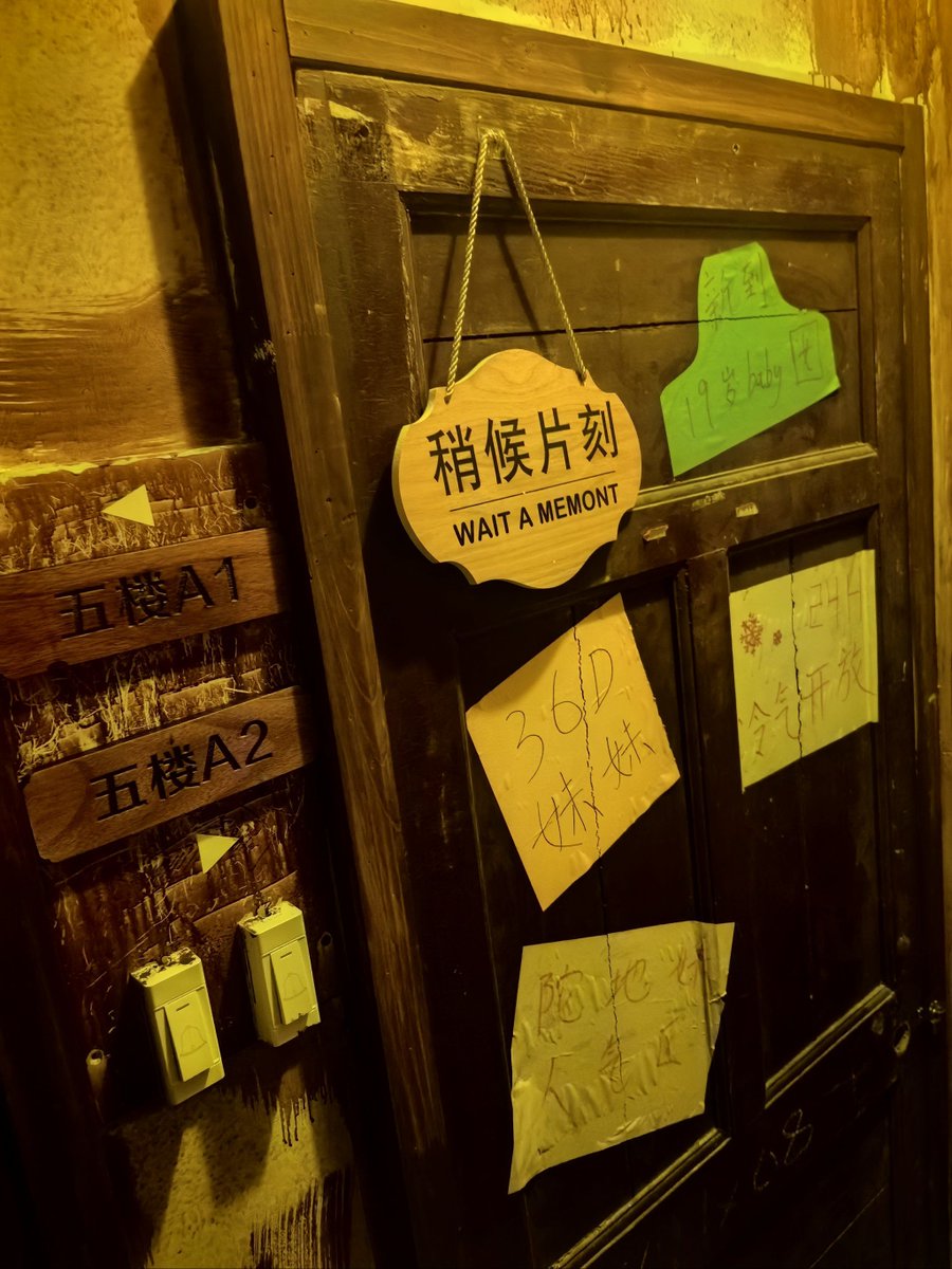 autui552557's tweet photo. This locked room hides an exit, 3 cryptic clues, and a tiny secret—can you escape in 10 mins  #EscapeRoomChallenge， https://t.co/UyYVs8X2T8
