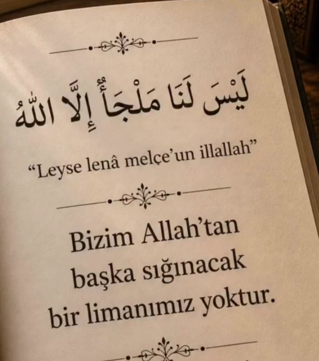 hasanbasli10's tweet photo. Allah'ım( bizim gönlümeze hayırlı olanı düşür, hayırlı olanı genişlet bereketkendir , genişlet ve hayırlı olan yerde harcamayı nasip.)🤲 Hayırlı CUMA kardeş lerim 🤲 https://t.co/GNPdwvPgdH