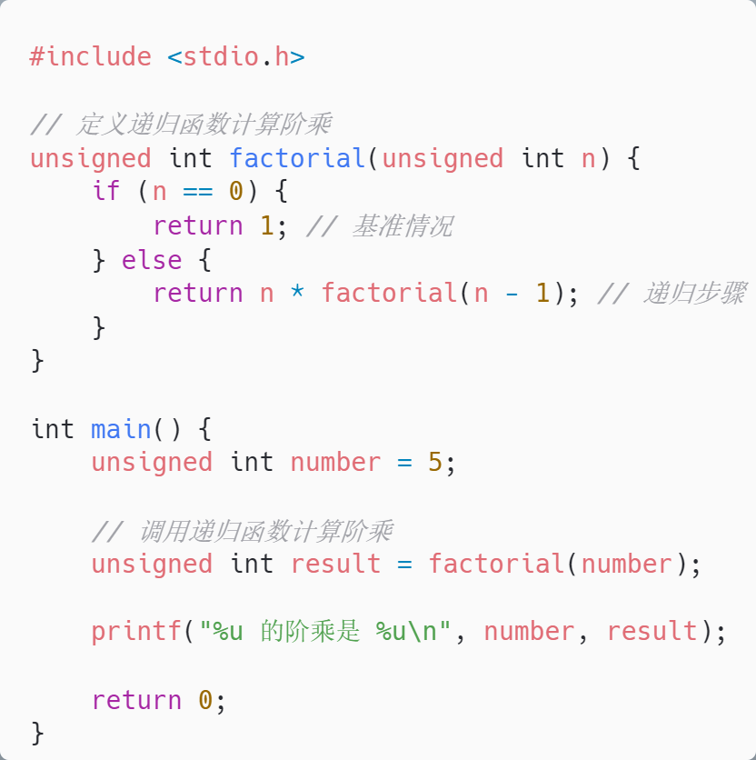 cottk783685's tweet photo. Just nailed my first recursive Python function!  Spent 2h debugging but finally got the factorial formula right – slow and steady beats rushing. #PythonLearning #CodingJourney， https://t.co/Zgac6yo44k