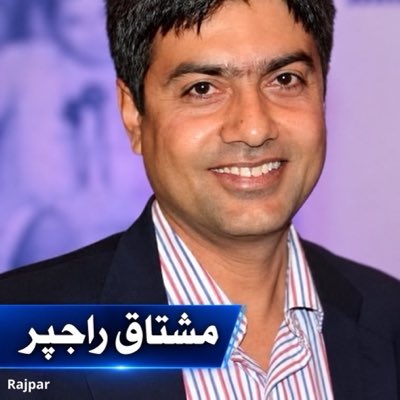 MushRajpar's tweet photo. #NewProfilePic https://t.co/EG1MXnAhz6