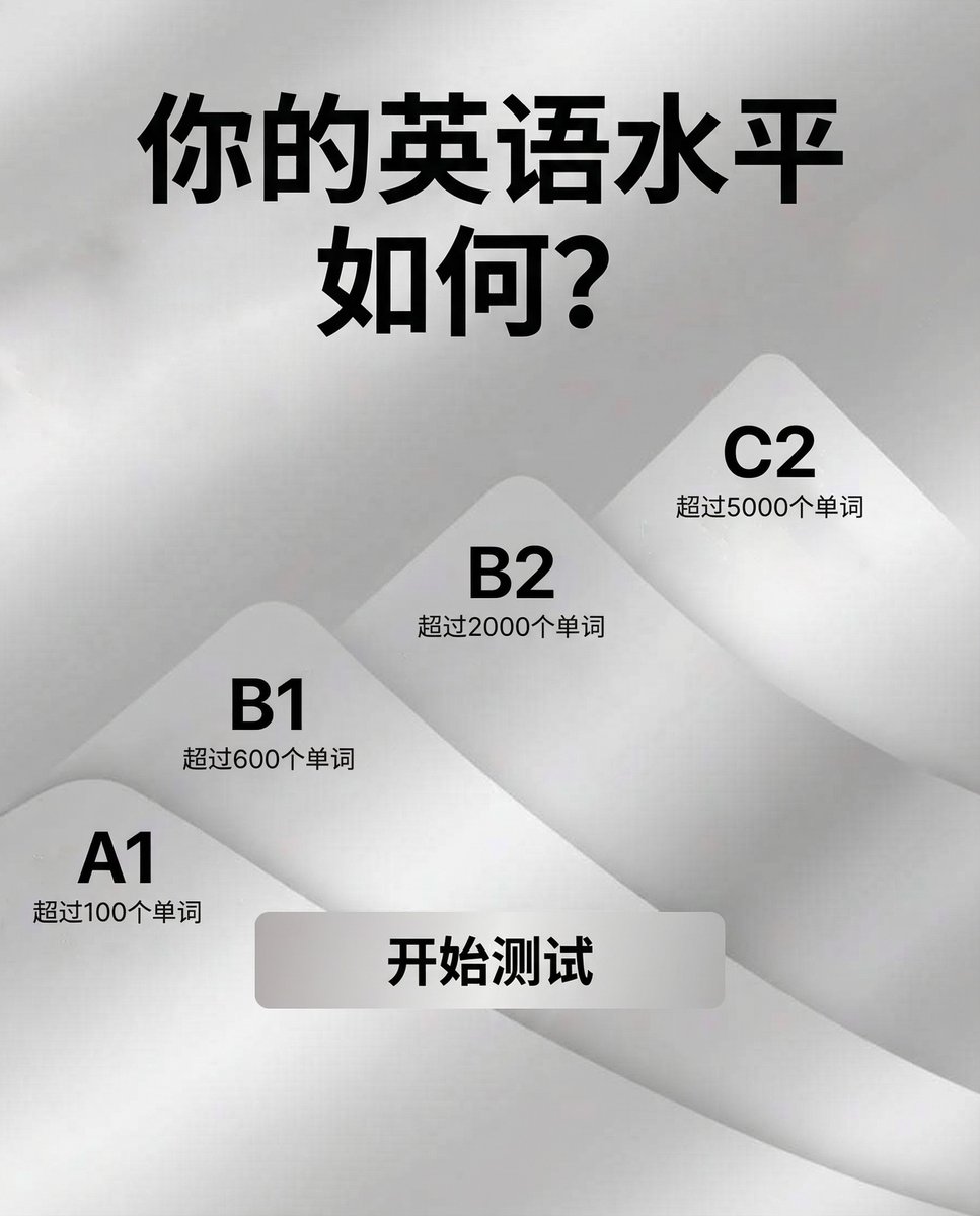 ewa_app's tweet photo. Eva一个就是为什么我需要5个应用程序？ 
电影及戏剧讲座 
超过10,000本双语及有声读物 
超过40,000张词汇卡