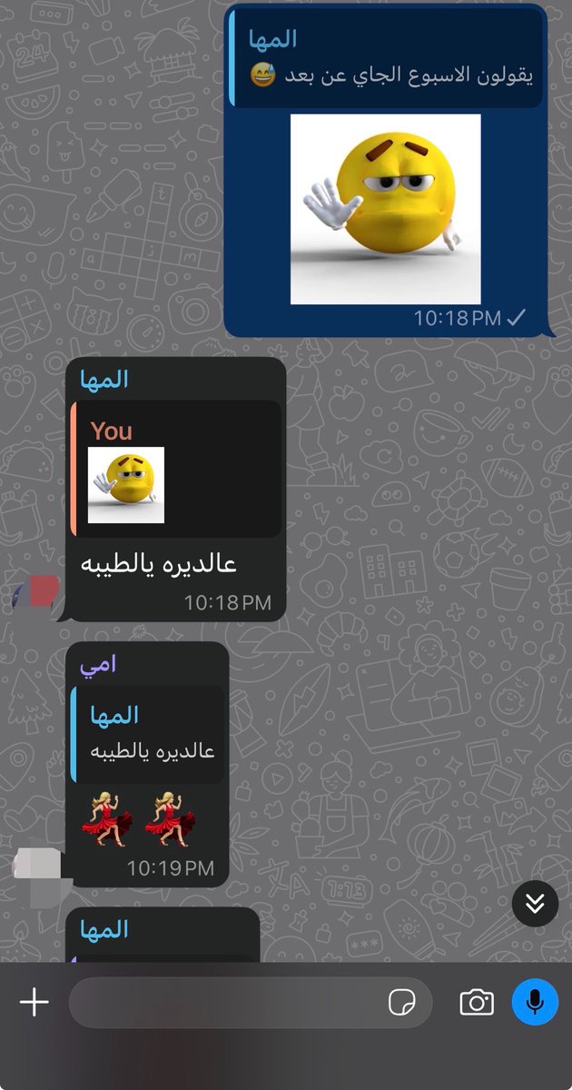 contefeerie's tweet photo. الله لا يوفق الحوثي https://t.co/kGrdIXqN6Y