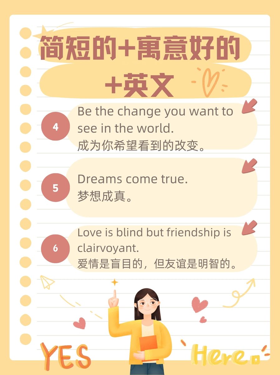 sweeg864362's tweet photo. Master 1 new English phrasal verb daily u0026 watch how your fluency soars! Today’s pick: “look forward to” – don’t forget to use the -ing form after it. Small steps = big progress. https://t.co/Zcyq3MQSPI