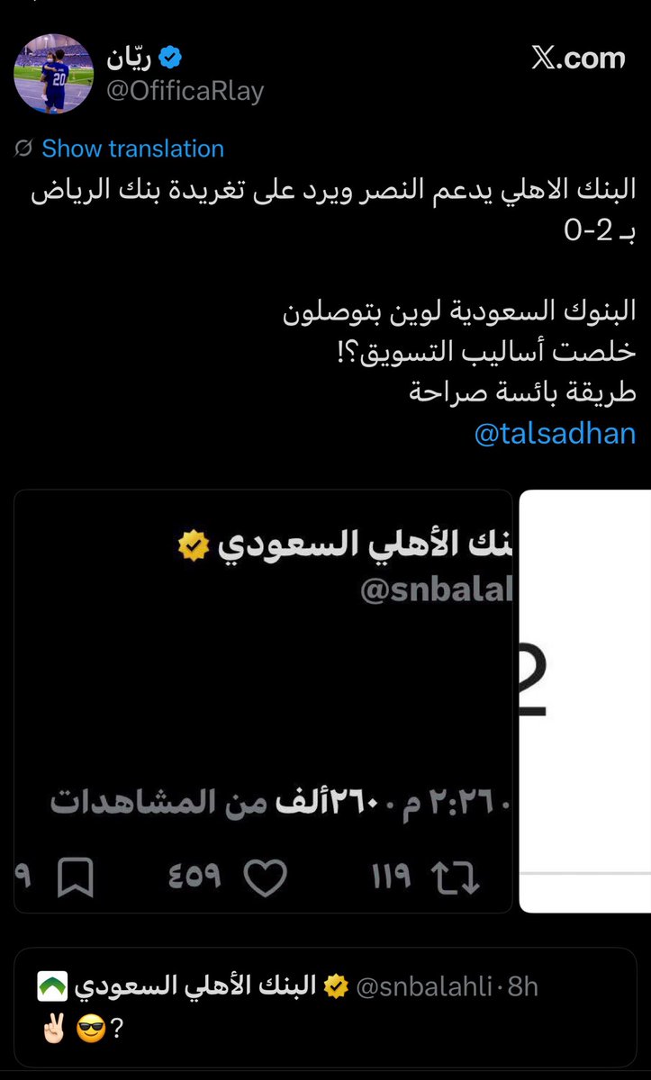 AL_Casber's tweet photo. مؤسس التناقض https://t.co/1Pg2ytTgic