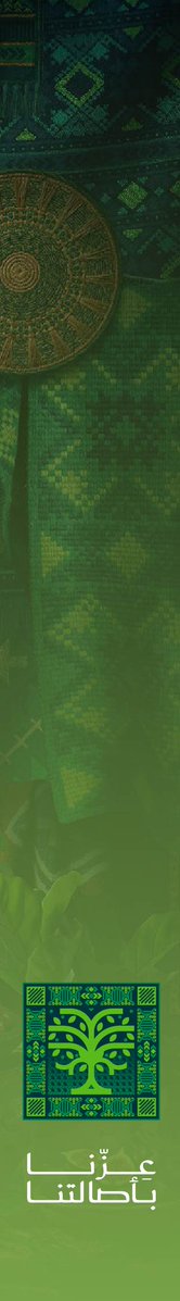 RiyadBank's tweet photo. دارنا عز 
ومجد يمتد 🇸🇦 

#اليوم_الوطني_السعودي_96 https://t.co/BpTwFDbIh4