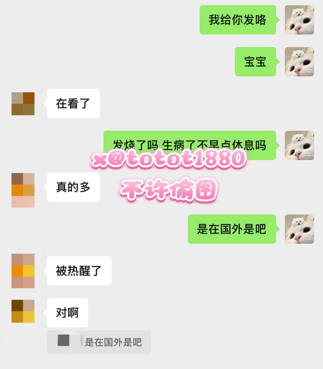 WelbyErin's tweet photo. 《福利是最顶的》刚入门他看完后立马给了我很高的评价 不管是服务态度and我的福利都是很顶的 许愿哥哥入门～对我感兴趣的可以加我q1533299228在我的好友验证上留下30米口令红包我会通过好友给你介绍我的门槛 全程给你发语音介绍 有耐心不高冷 希望遇见真诚的哥哥 https://t.co/KWXqy23tE1