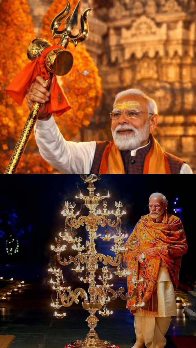 AsthaAmte's tweet photo. भारतात सर्वाधिक काळ पंतप्रधान पद भूषविणारे लोकनियुक्त नेते,प्रधान सेवक,भारताचे मानबिंदू, कर्तव्यदक्ष पंतप्रधान, आमचे प्रेरणा स्थान आशिर्वाद रुपी एक दिवा लावून माननीय श्री. नरेंद्र मोदीजी यांना वाढदिवसानिमित्त अभीष्टचिंतन ....🙏🙏 https://t.co/F4Rt9n6eG2