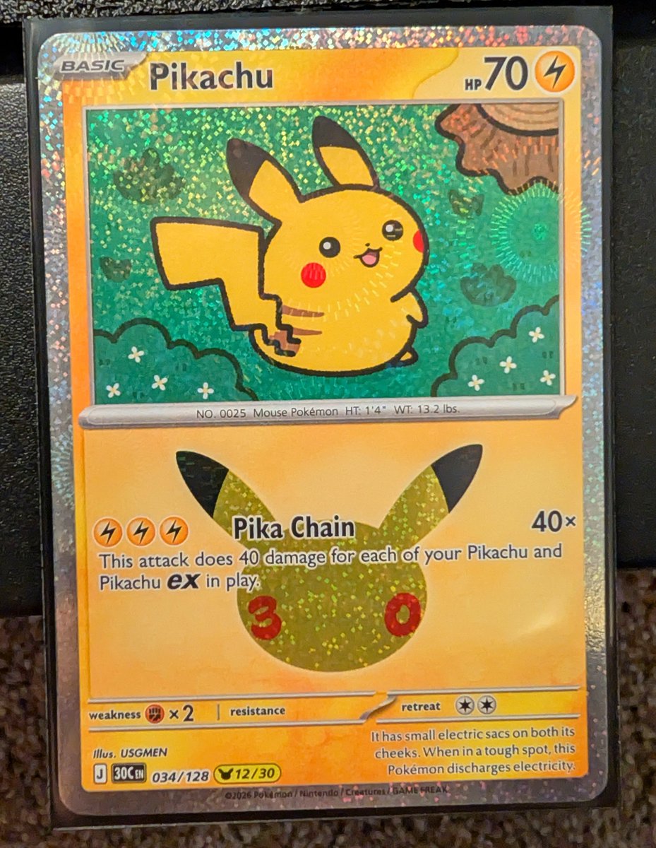 Chromacyy's tweet photo. I got the chunky boy ✨ https://t.co/25lKcDAlu5
