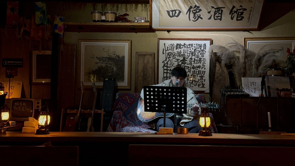 LolaZumbrunh's tweet photo. Just stumbled on a local indie band’s set at a tiny café—raw vocals, guitar riffs that hit right in the feels, and a crowd singing along like old friends. This is why live music is magic. https://t.co/YWAJw1zHAO
