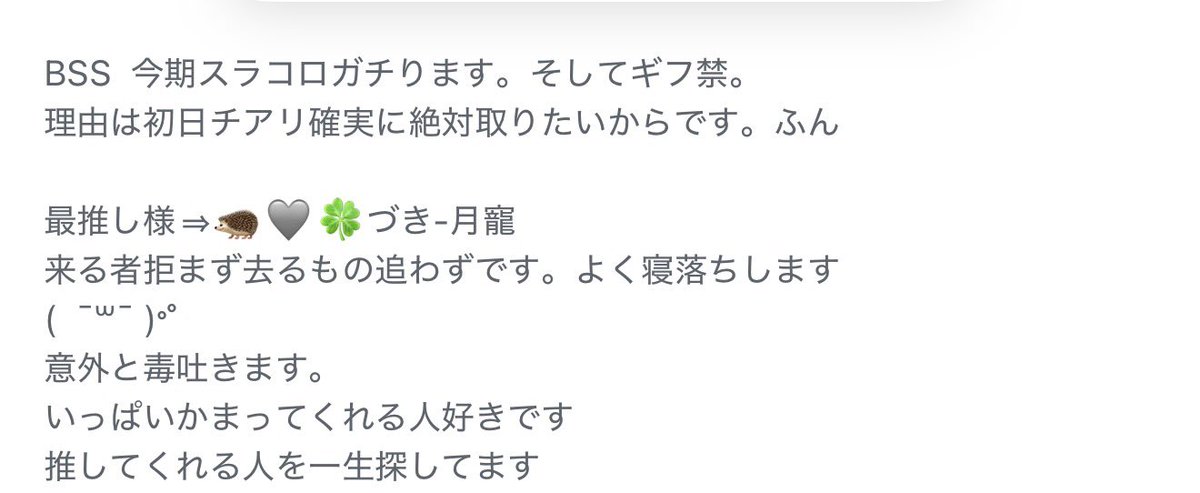 duki_mcia's tweet photo. 誰とは言わないけどかわいいねえ https://t.co/nhTjeKBPG1