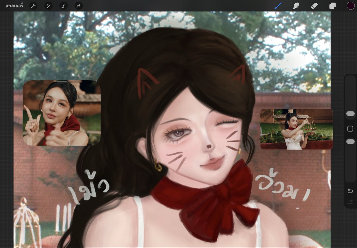 forumyllovely's tweet photo. ⡞⠳⣄⣀⣠⠞⢷ ֹ۪

#ยอมหมดใจ #ToBeFair #โบกี้ไลอ้อน #BOWKYLION https://t.co/RlzyzWEgPC