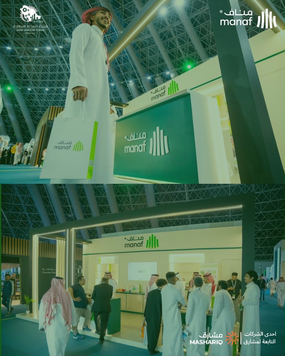 Manaf_food's tweet photo. صناعة تتطور، وابتكار يصنع الفرق.
نشارك في منتدى الصناعة برؤية غذائية تواكب المستقبل وتلبي احتياجات السوق 💚 https://t.co/5JKaU8zEjv