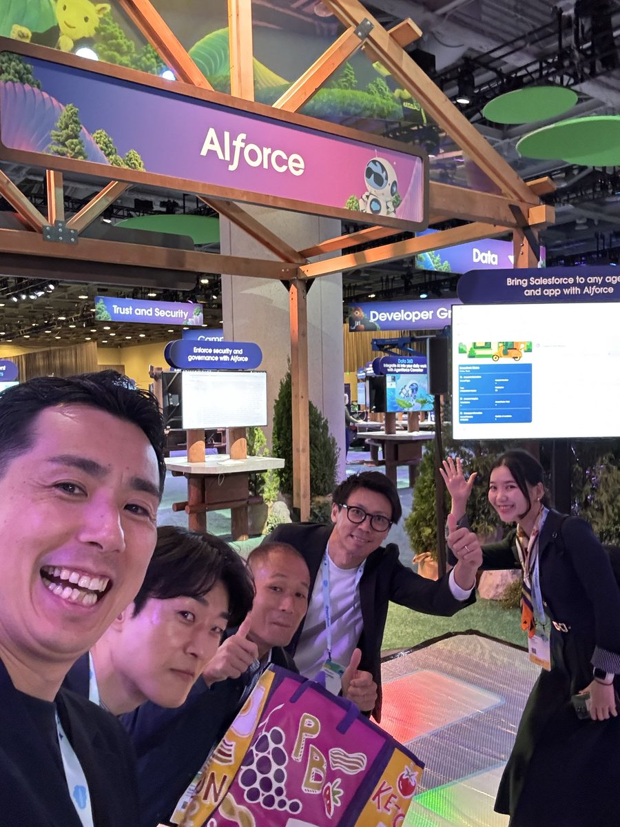 satoryo23's tweet photo. 関西支社のメンバーとDreamforceに参加してきました！
会場はAI一色。基調講演でもSalesforceの画面は少なく、「もう“CRMの会社”という言葉だけでは収まらないな」と実感

そして、現地では「関西Night」も開催
お客様同士も仲良くなり、サンフランシスコでも関西らしい賑やかな時間に https://t.co/Qo2diQXwAN