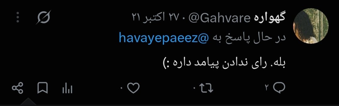 Jama7i's tweet photo. @Gahvare آره کص ننت https://t.co/gEhgyWdnbz