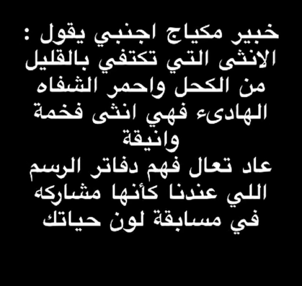 abosltan77's tweet photo. @nawalkwt1900 https://t.co/QEJrGzgQS2