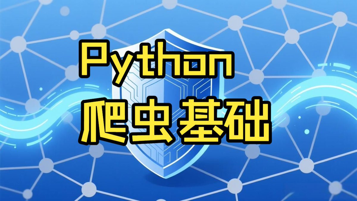 KymMigliacji's tweet photo. Just nailed my first Python web scraper! Pulled 50+ product data points from a practice site in 10 mins  Excited to build more small projects this week. https://t.co/ESGpsR3i06