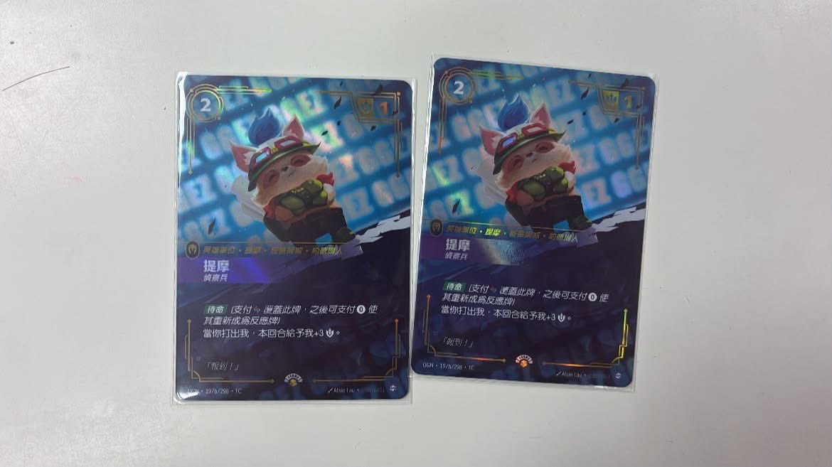hungzitng1's tweet photo. 運氣超好>< https://t.co/DOgeVIzWGG