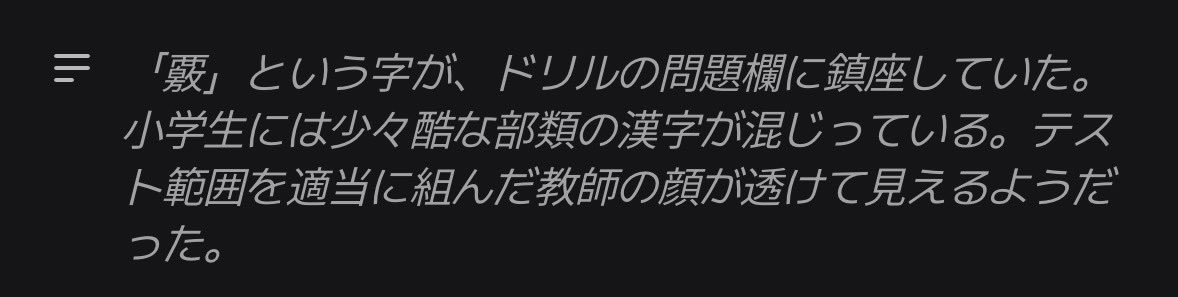 NASTO_YU's tweet photo. #迷zeta

zetaくんは
小学生を東大生かなんかだと思ってる？ https://t.co/RTU2CzKhJD