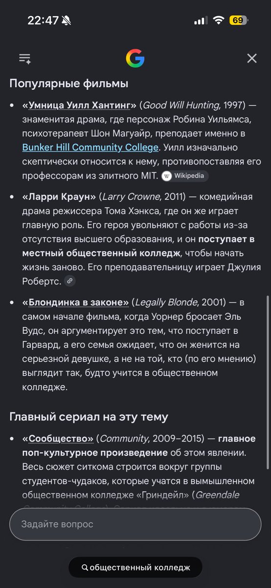 lemon_mood's tweet photo. @TnkrMS @NicolayCage @mfjenks Нам даже четверть века назад это уже как-то переводили и адаптировали. https://t.co/copClufJiq