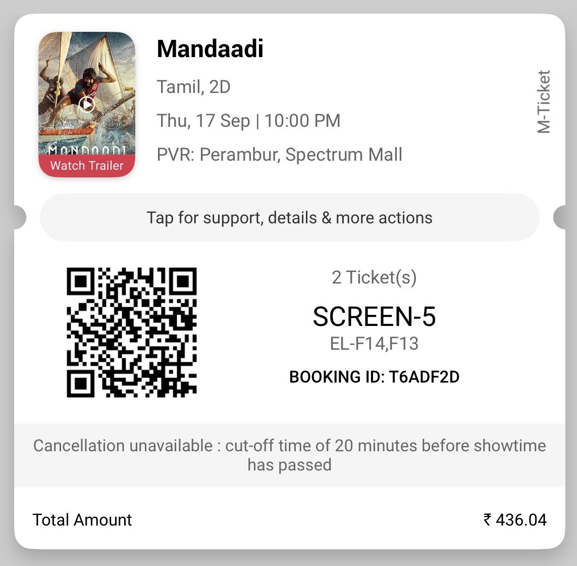dietcokenights's tweet photo. Showtime: Mandaadi 🎥

One of those films meant to be experienced on the big screen https://t.co/JezcZtxvhD