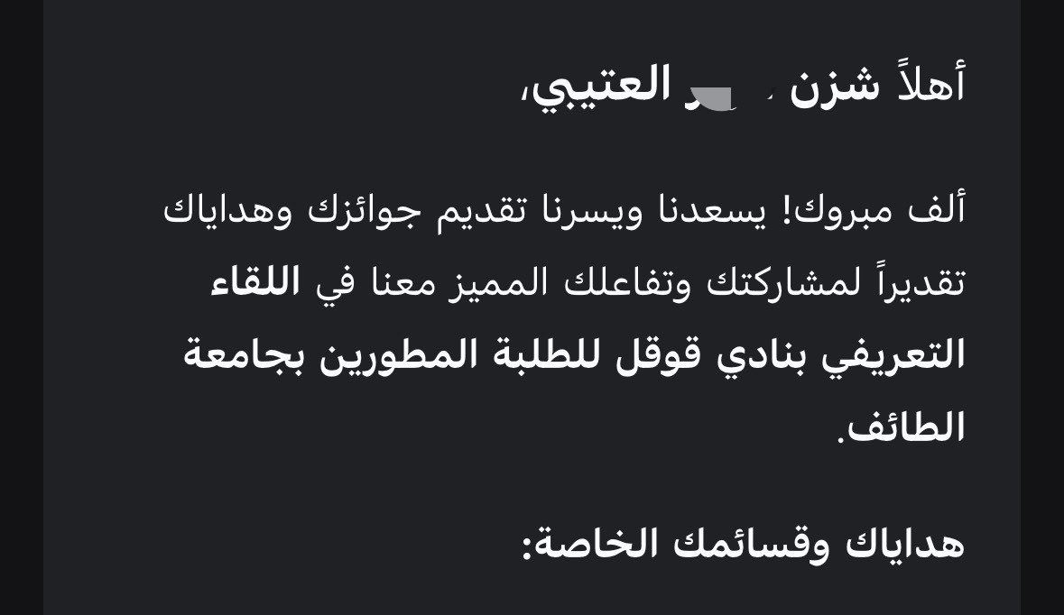 xsirenl's tweet photo. @DSCTaif GDG is just built different ☝️💙 https://t.co/Cnbyt4kWL7