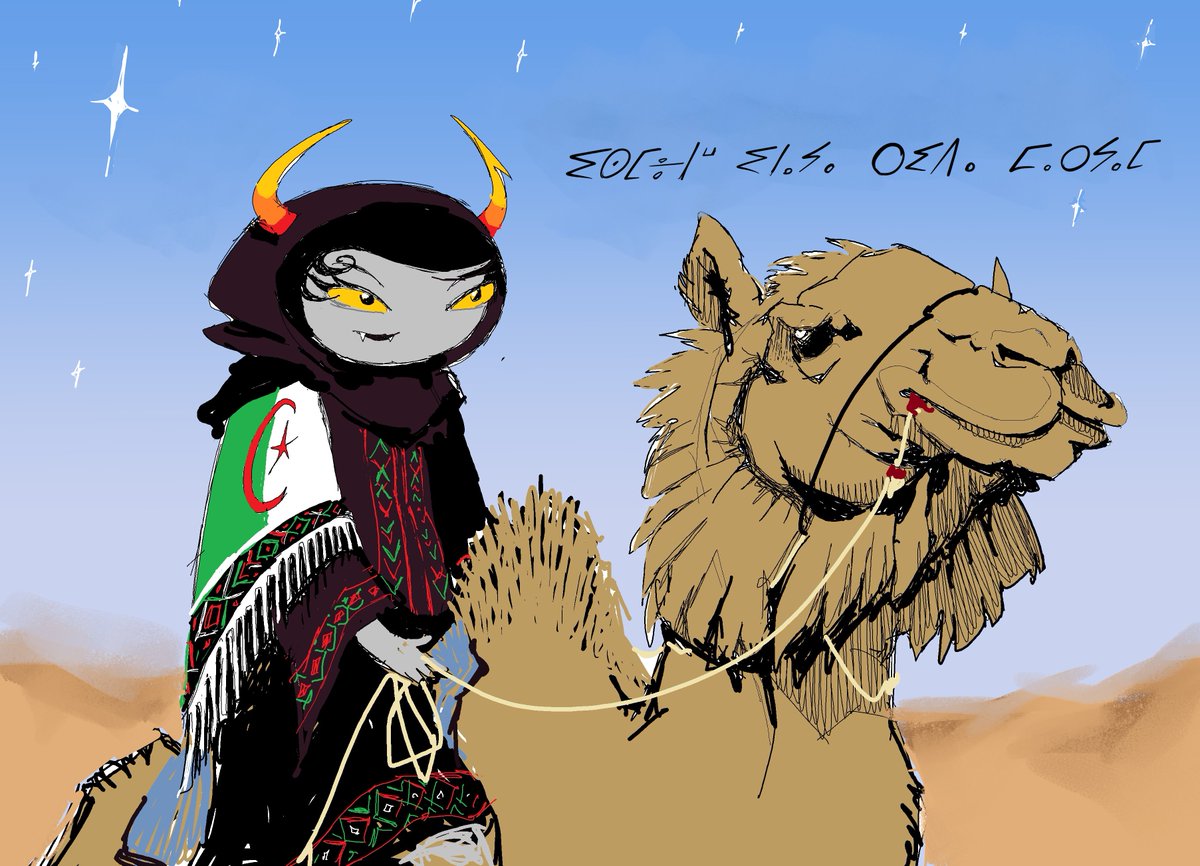 4nikitty's tweet photo. #algeria #kanayamaryam #homestuck https://t.co/EhIbWjYc6K
