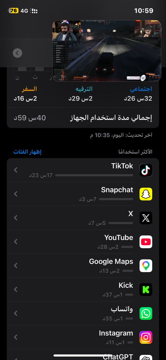 oo_o52's tweet photo. @ABo3abdf16 https://t.co/J5hkGGGL9l