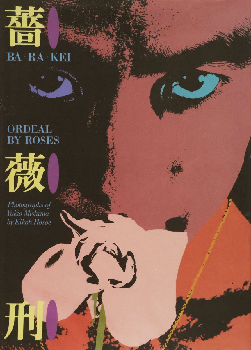 LoyalSiddah's tweet photo. From Yukio Mishima's preface to Eikoh Hosoe's "Ordeal By Roses":

"Hosoe's art is, supremely, that of the 'testimony', the definition of which just given can be fitted to actual examples in his work. In the way he treats a single rose, for example... https://t.co/843PMDIRUS