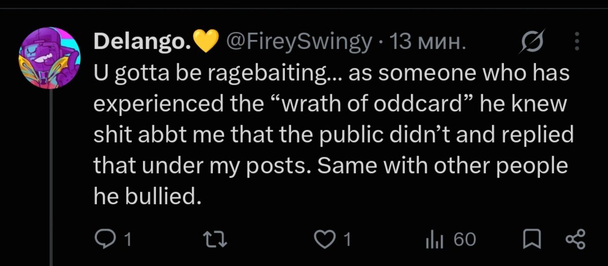 nineirlest's tweet photo. People literally want to beat me up in an alley for expressing my opinion... what is wrong with BFDI fans on Twitter? 
#bfdi #osctwt #oddcard https://t.co/r9MHnTQBfZ