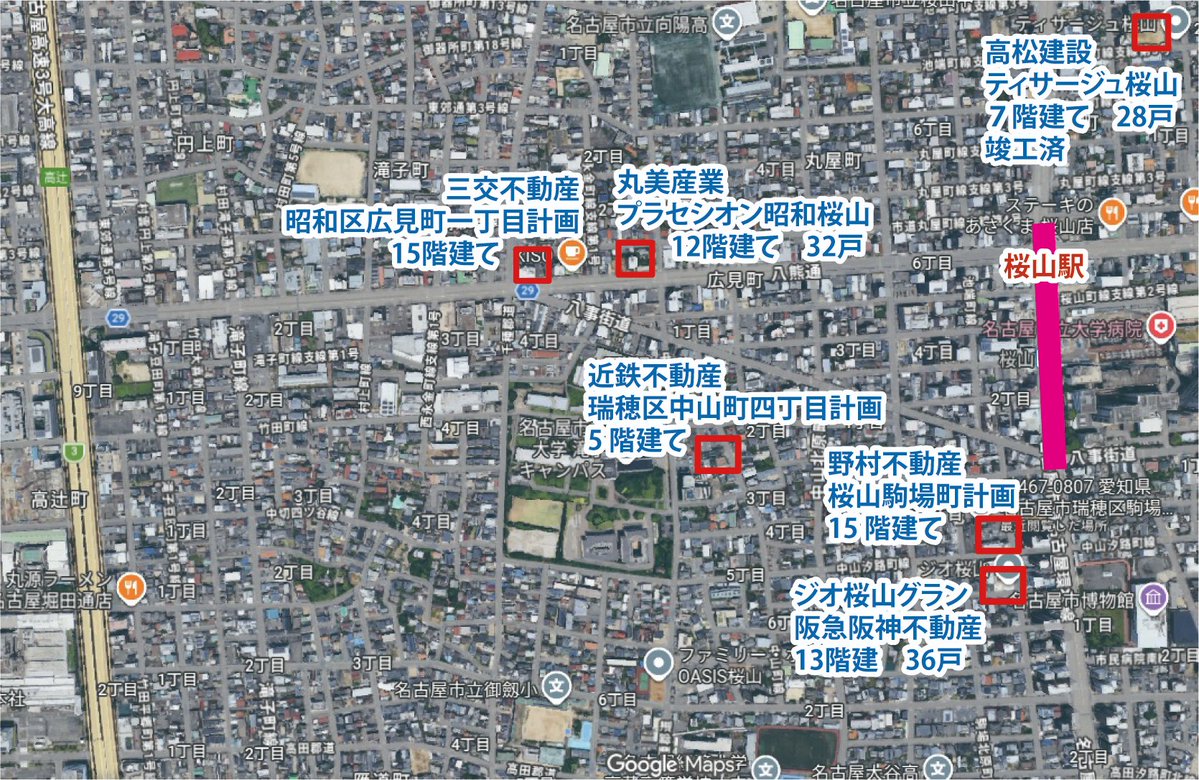 nagoyathematch's tweet photo. 名古屋新築マンション探訪　昭和区広見町 桜山駅
【プラセシオン昭和桜山】丸美産業株式会社
地上12階建　32戸 https://t.co/N6CYs1KJuk 
駐車場26台（月額：8,000円〜20,000円）
2027年11月下旬竣工予定

◯第二期販売概要　4戸
4,450～7,080万円 2LDK～3LDK 52.22㎡～74.47㎡
管理費 9,400円〜13,100円　※180円~176円/㎡
修繕費 7,840円〜11,180円　※150円/㎡
修積金 627,200円〜894,400円　※80ヶ月分

学区：御器所小学校／桜山中学校

※写真2､3枚目は7月のモノです。