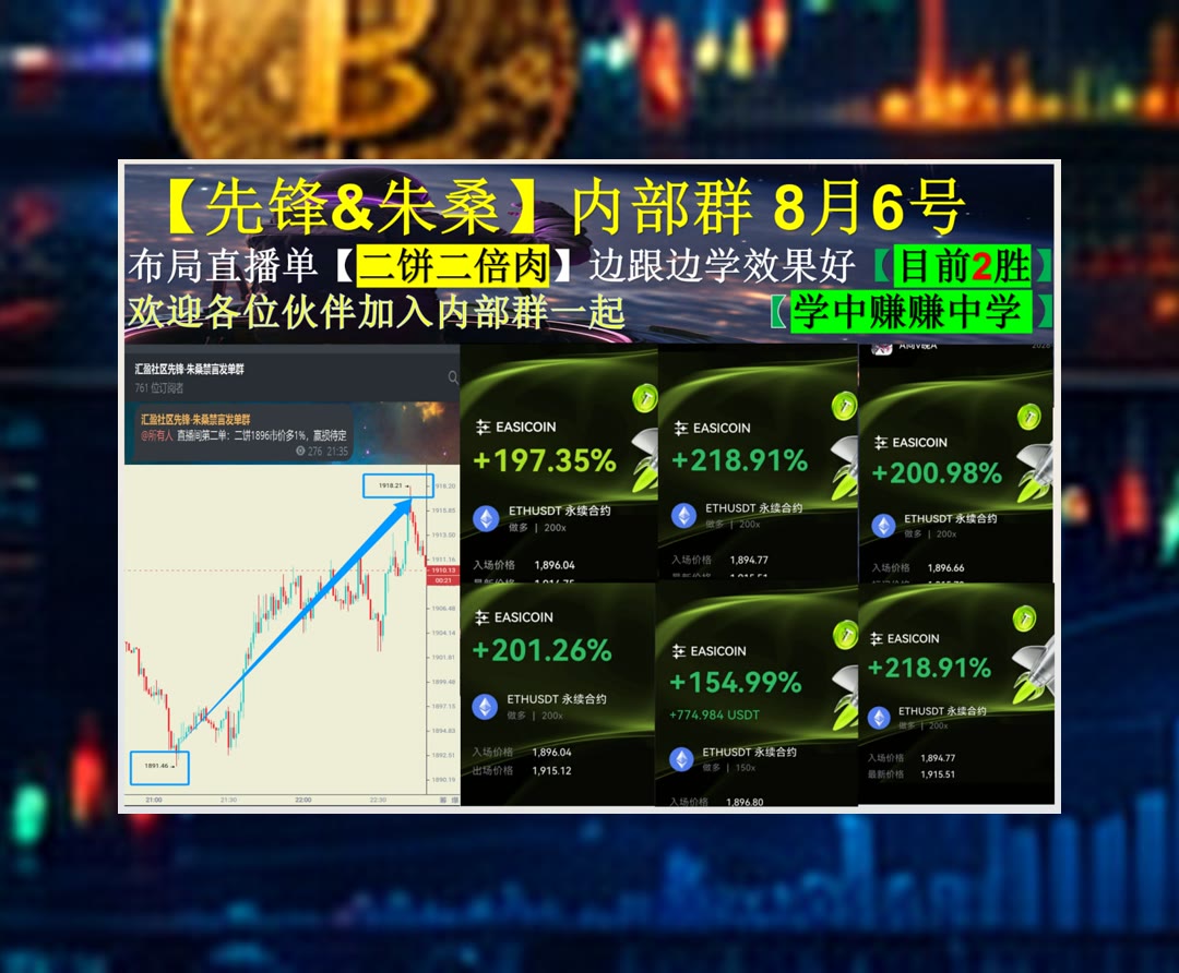 YukiCassleq4's tweet photo. Make hay while the sun shines.
交易前想做好信息准备？每日梳理行情观点。免费社区[quote]😑热币返佣🦓亚洲最大社区💝蓝贝壳
数据保护法🍤农业溯源👶物联网◀韭菜
比特币 以太坊 币圈 免费合约跟单社区👉 @fzy988 👈 https://t.co/HJIFFwdzZE