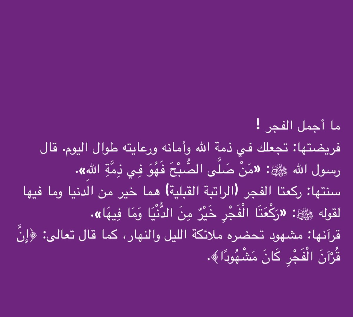 ashmor4004's tweet photo. https://t.co/1M7bpv3hhg
