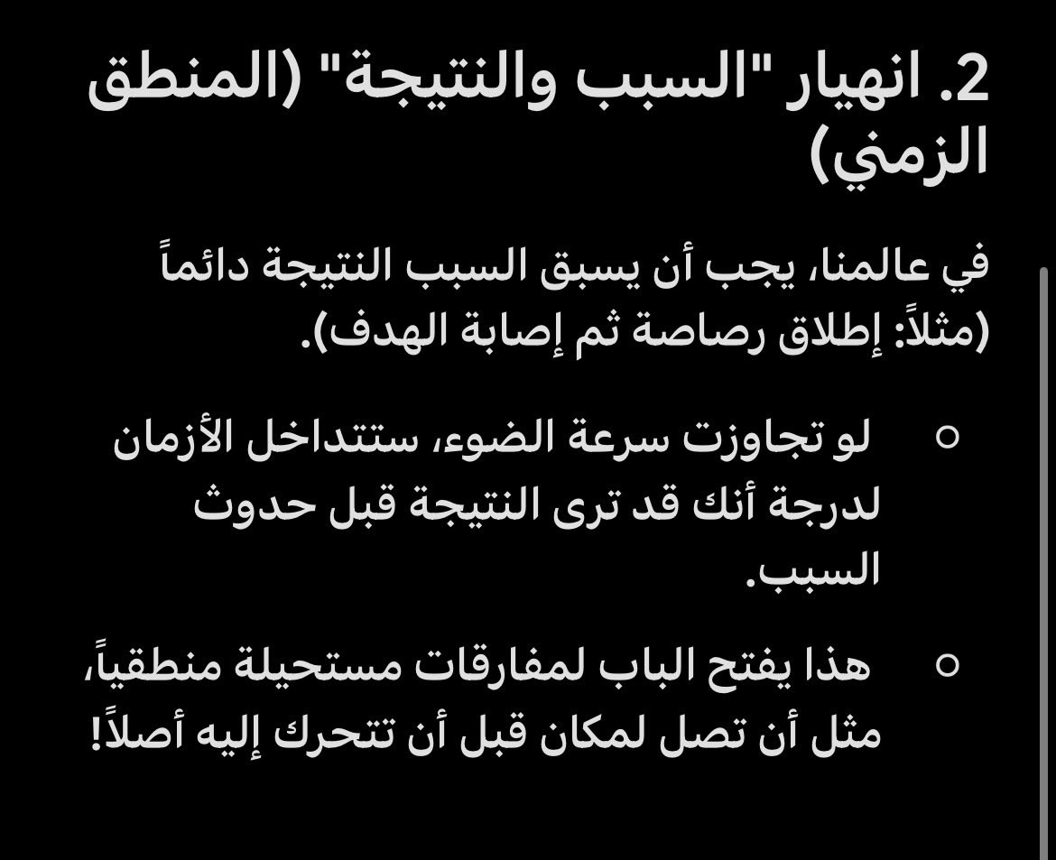 1l5lf's tweet photo. @asmrany5 @grok غالبا ذا https://t.co/jW2hBcQDC7