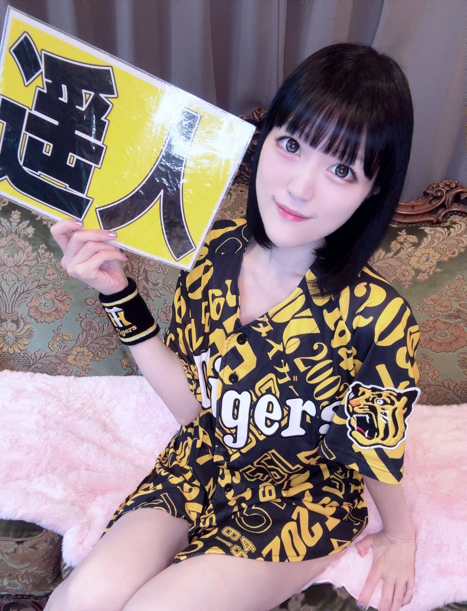 naruohamarui's tweet photo. おはようございますっ☀️｡°

昨日は久々の勝ちで気持ちよくなって
すぐに寝ちゃいました😂😂笑
コメント返しも出来てなくてごめんなさい🥺
いつも皆様のコメントに支えられてます(*ˊ˘ˋ*)🫶

さぁ今日はキラキラ金曜日‼️
今日終わればシルバーウィークとやら
なのかしら🤔💭？？
今日も気をつけて行ってらっしゃい〜🧁🍓

昨日はもう遥人様様様🫰🫰
今宵も打線の皆様頼みます‼️
大竹さんもファイトだ〜🔥