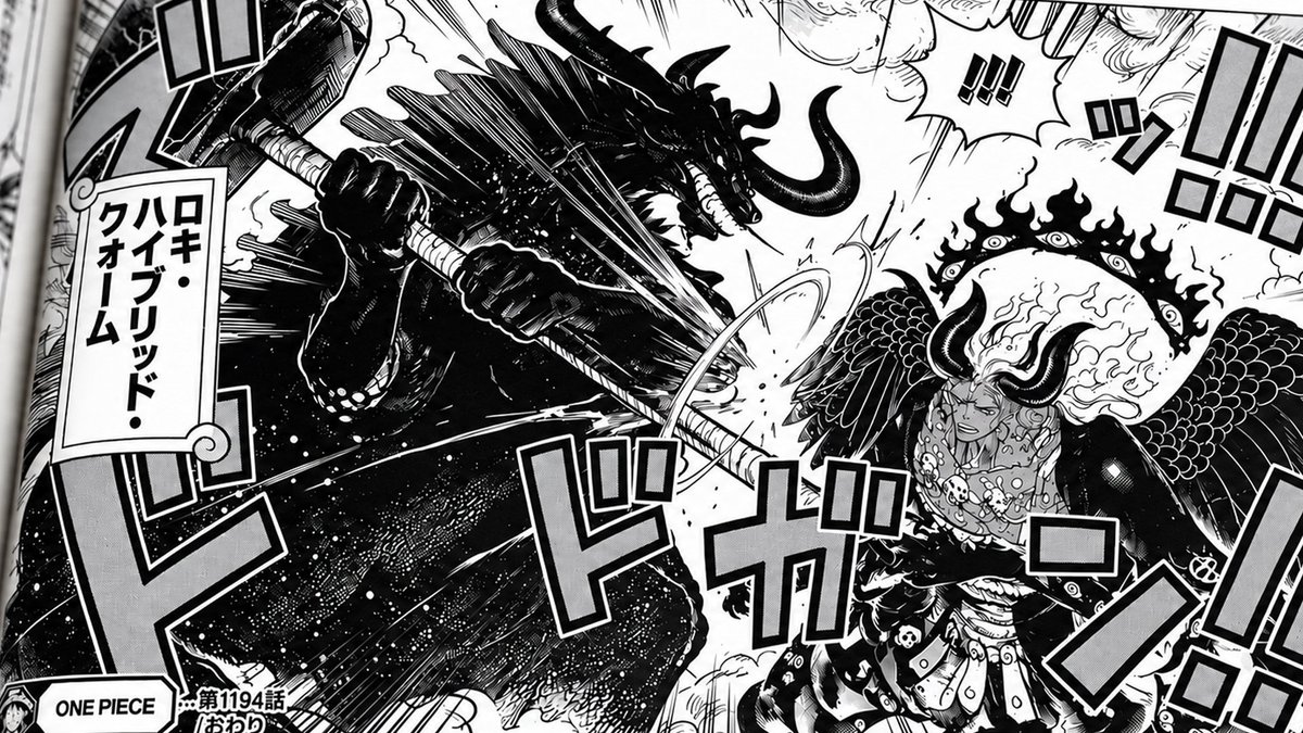 Jackxebec's tweet photo. LOKI HÍBRIDO VS IMU NESSA PORRA 

#ONEPIECE1194
#ONEPIECE https://t.co/a8DDogtbTN