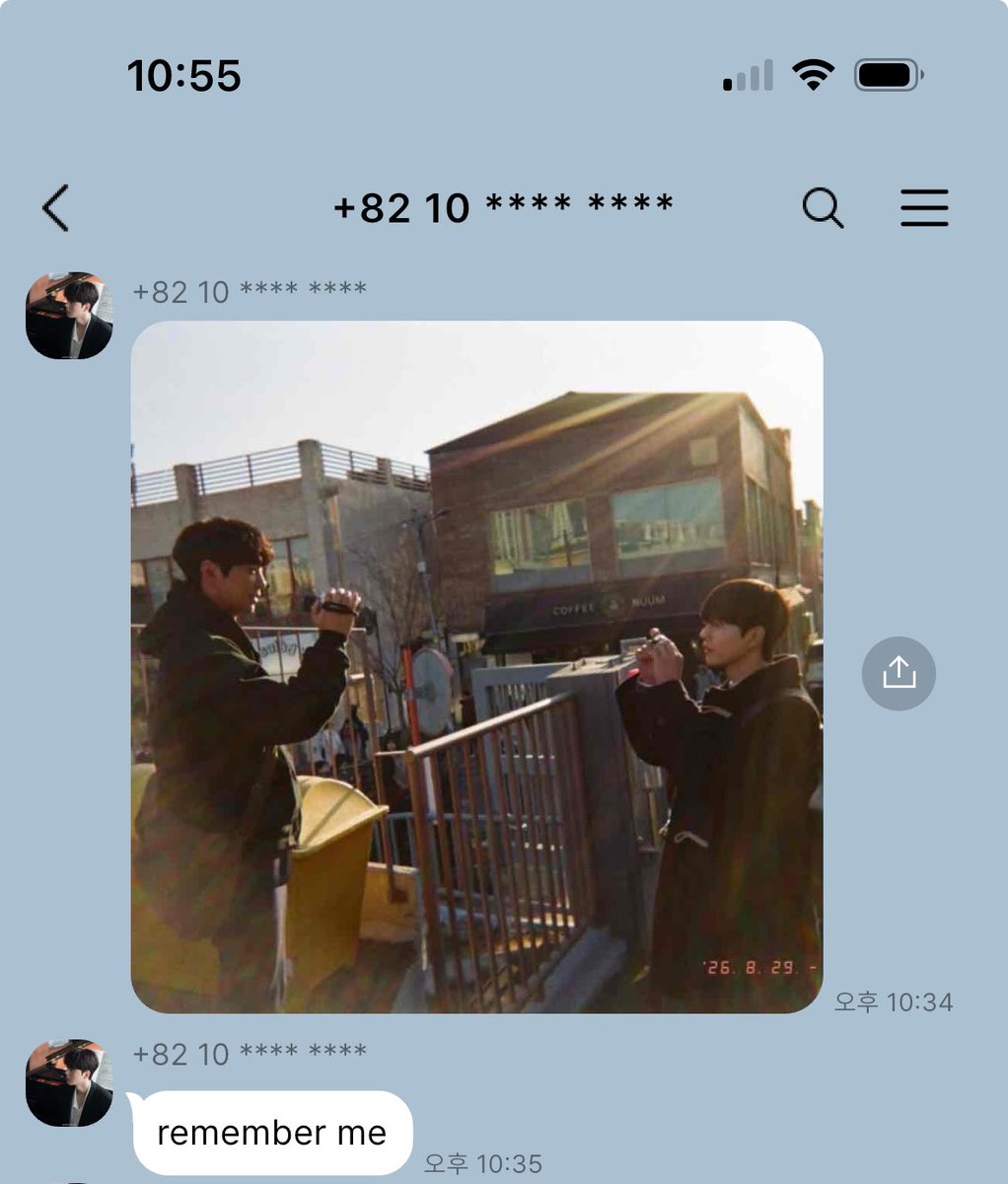 rlvals99's tweet photo. #jeongbio https://t.co/Pxjxr3tMcm