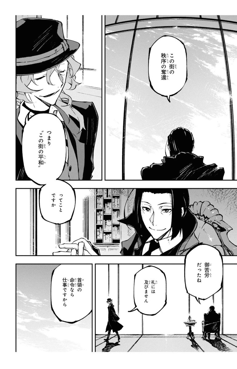 chu_1st's tweet photo. https://t.co/h9j4KMZpwN