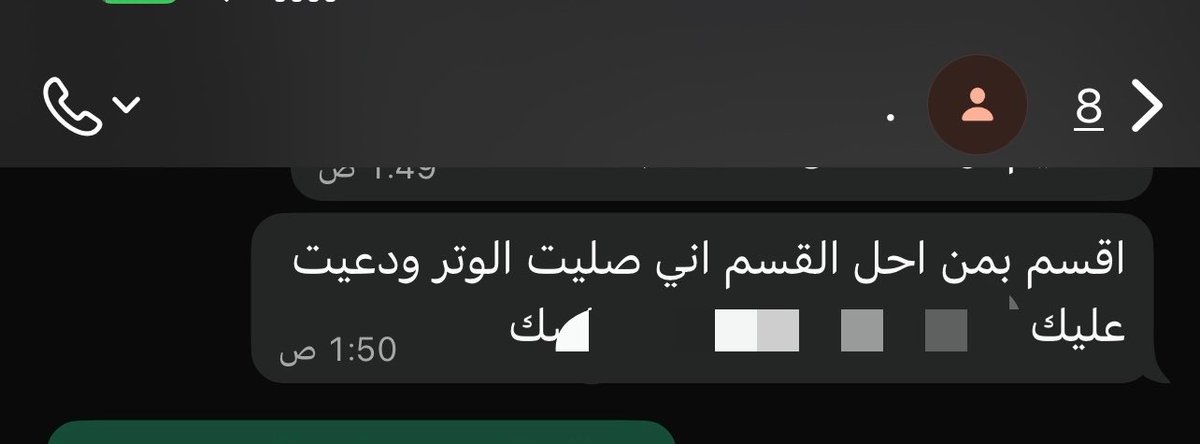 TQ5lll's tweet photo. https://t.co/39dOYQ2u0R