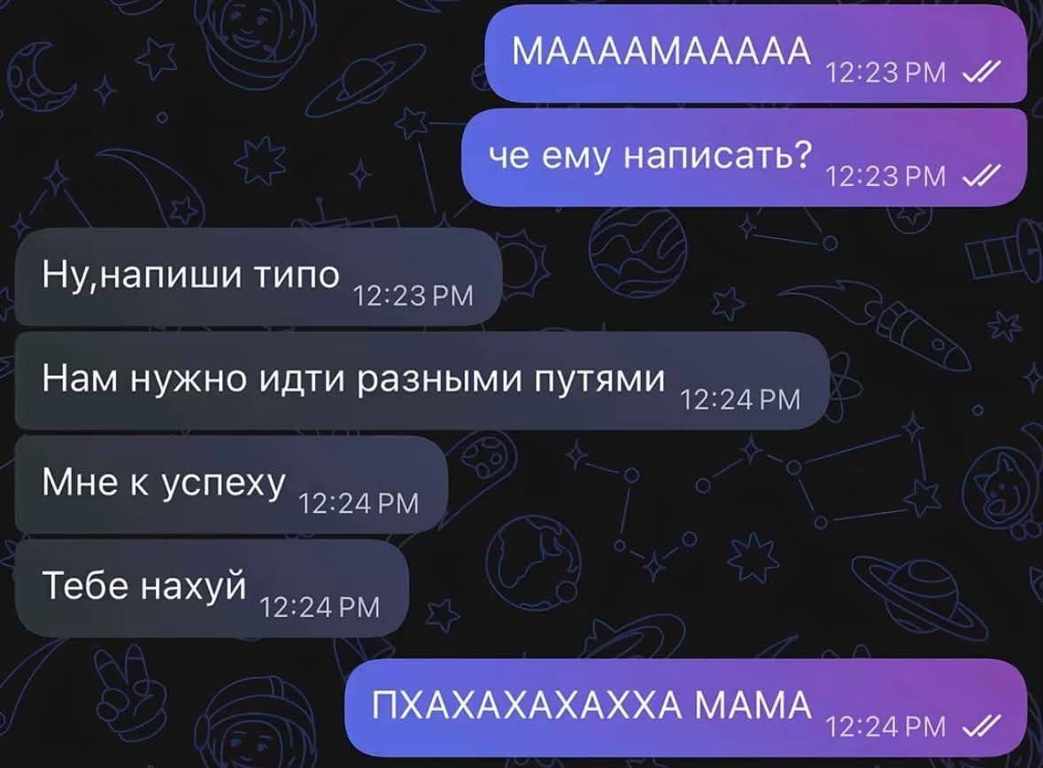 AlCoope17829551's tweet photo. Мама  плохого  не посоветует https://t.co/5bwMM8gwpj