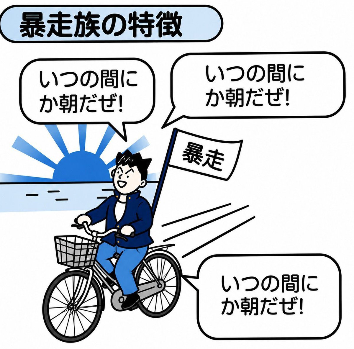 ututu_mania's tweet photo. 過去と未来の狭間これ https://t.co/Qul4q3rOxq