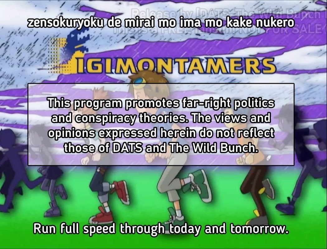 YTPepsiMan666's tweet photo. @WithTheWill Reminder that Marc and Discotek hired a translator who called Chiaki Konaka, creator of Digimon Tamers, "far-right," "stupid," and a "fucking disappointment." This who they align with. https://t.co/FocSp8iq8g