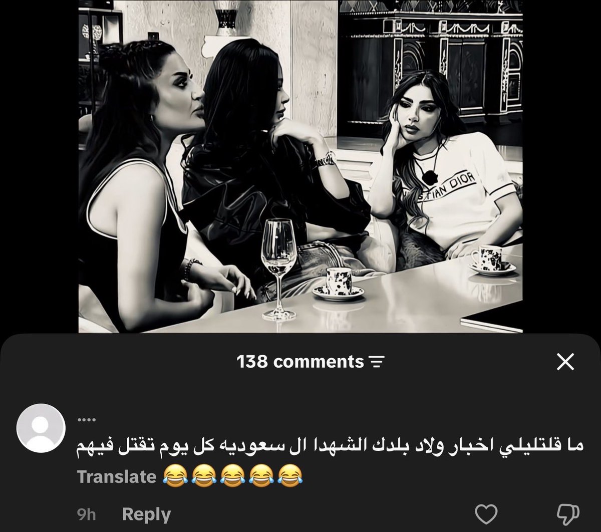 Lilylovessuu's tweet photo. ال 2% كاتبين هالكلام لوجد اليمنيه عشانها تصمم لمايا والله تعبوني يا عالم مو طبيعين https://t.co/OzXQC3HkcC