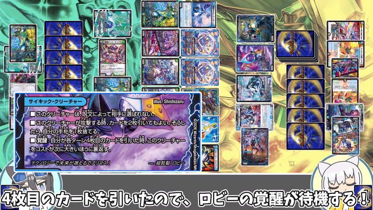 Damano_K's tweet photo. これ言われてみれば絶対そうなのになんで今までやってなかったんだろう
ちょっとアドバンスやる気出てきたな https://t.co/KBwl6rDOFE
