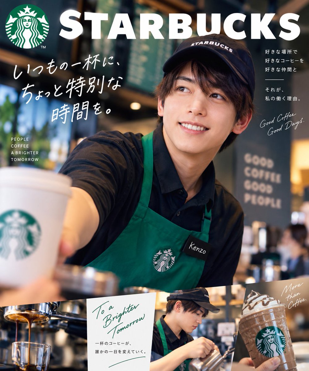 sawaken48's tweet photo. ADHDが某コーヒー屋さんは絶対あかん https://t.co/ZMCFLgNSHg
