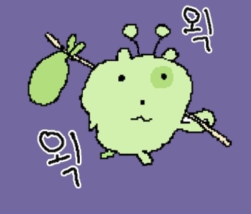 roaenddldmlRna's tweet photo. 최근에 임티삿어요 https://t.co/DVE4NoG6a5