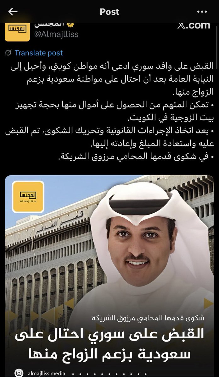 Xmax6377's tweet photo. وتعوسيه قبل سوت نفس الحركه ذي زوج اختي القطري
ومدري ايش يرمون انفسهم على جناسي الثانيه ثم هم نفسهم  يقذفون ويقولون
المغربيات والسوريات والمصريات واليمنيات مرخصات نفسهم للخليجي 
ووالله ماعمري شفت احد مرخص نفسه غير الڤحاB التعوسيات والله
عموماً هذي نظرة الخليجيين لكم 
وتشترونهم حتى https://t.co/4TctosdoAO