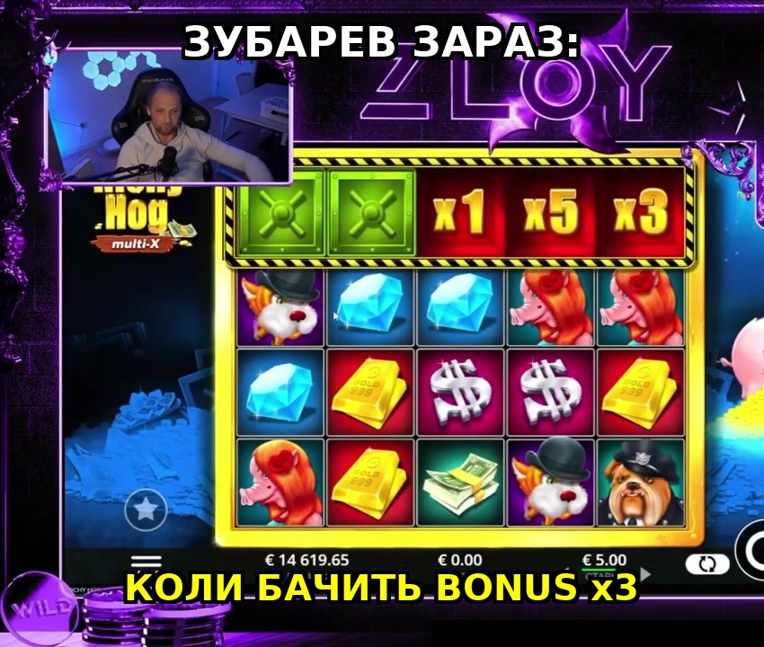 Cas_StreamUA's tweet photo. Зубарев ловит бонус – и сразу вопрос: что сейчас будет? 👀
Больше в профиле 🔥 https://t.co/NBJnLKrTaa
