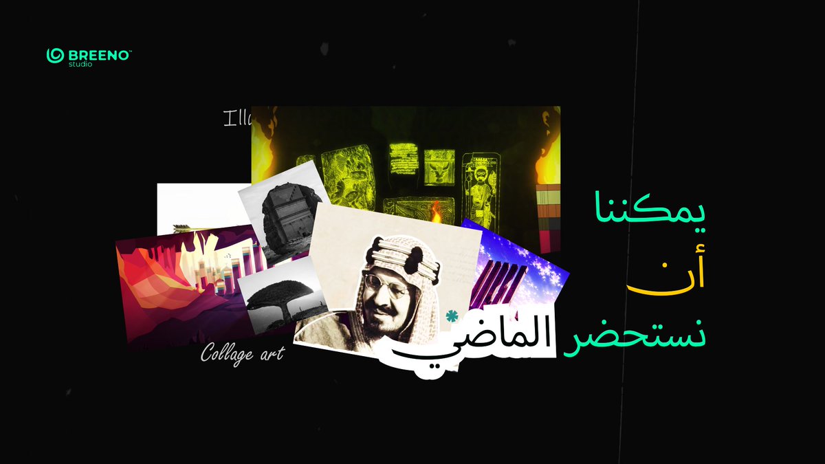 ismail_Yahya0's tweet photo. فريمات استايل SaaS  + كولاج ارت https://t.co/9UzO02ZlOX
