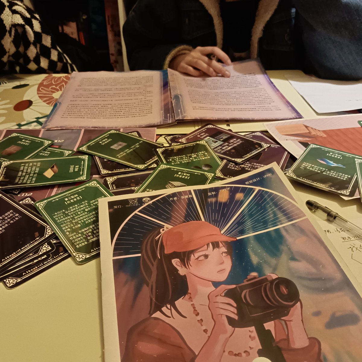 kamisama1004's tweet photo. Just crushed a murder case in a new escape room-style murder mystery! The plot twists and team banter made this Saturday night 10/10 ♂ https://t.co/qrEI5zsOYr